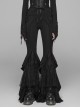 Black Knit Lace-Up Splice Frill Lace Gothic Horn Leggings