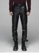Dark Grain PU Leather Skull Buckle Side Lace-Up Black Punk Pants