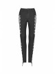 Side Hollow-Out Lace-Up Metal Skull Button Black Punk Tight Pants