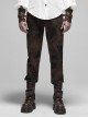 Waist Head Metal Adjusting Button Back Waist Lace-Up Brown Punk Mottled Stripes Pants