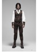 Waist Head Metal Adjusting Button Back Waist Lace-Up Brown Punk Mottled Stripes Pants
