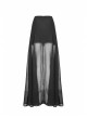Steam Punk Female Dark High Waist Chiffon Long Skirt