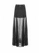 Steam Punk Female Dark High Waist Chiffon Long Skirt
