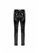 Black Stretch Patent PU Leather Splice Velvety Punk Trousers