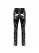 Black Stretch Patent PU Leather Splice Velvety Punk Trousers