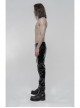 Black Stretch Patent PU Leather Splice Velvety Punk Trousers