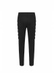 Side Metal Rings Bandage Black Punk Twill Woven Trousers