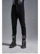 Side Metal Rings Bandage Black Punk Twill Woven Trousers