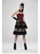 Large Coarse Mesh Restoring Ancient Ways Decorative Pattern Buckle Leather Strips Chain Decoration Lace Frill Hem Black Punk Skirt