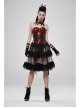 Large Coarse Mesh Restoring Ancient Ways Decorative Pattern Buckle Leather Strips Chain Decoration Lace Frill Hem Black Punk Skirt