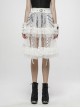 Large Coarse Mesh Restoring Ancient Ways Decorative Pattern Buckle Leather Strips Chain Decoration Lace Frill Hem White Punk Skirt