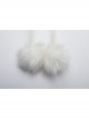 Plush Heart-Shaped Hollow-Out Ball Cap Rope Irregular Hem White Gothic Lolita Hooded Cape