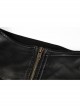 Waist Oversized Metal Ring Hasp Lace-Up Side Zipper Rear Back Long Brown Frill Hem Black Punk Skirt