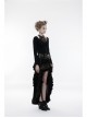 Waist Oversized Metal Ring Hasp Lace-Up Side Zipper Rear Back Long Brown Frill Hem Black Punk Skirt