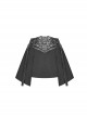 Metal Rings Hasp PU Leather Belt Metal Eyelet Straps Back Waist Lace-Up Black Punk Skirt
