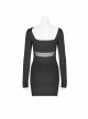 Black Knit Waist Splice Dark Grain Mesh Metal Buckle Lacquer Leather Bandage Long Sleeves Punk Tight Dress