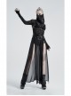 Front Metal Buckle Zipper Fake Two Pieces Black PU Leather Splice Perspective Chiffon Punk Skirt