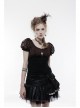 Metal Gear Mesh Flower Feather Decoration Brown Punk Headwear