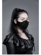 Side Metal Eyelets Lace-Up Weft Velvet Splice Lace Black Gothic Women Mask