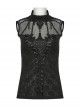Black Jacquard Fringed Lace High Collar Chest Splice Mesh Lace-Up Gothic Sleeveless T-Shirt
