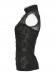 Black Jacquard Fringed Lace High Collar Chest Splice Mesh Lace-Up Gothic Sleeveless T-Shirt