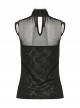 Black Jacquard Fringed Lace High Collar Chest Splice Mesh Lace-Up Gothic Sleeveless T-Shirt