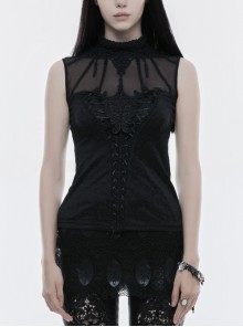 Black Jacquard Fringed Lace High Collar Chest Splice Mesh Lace-Up Gothic Sleeveless T-Shirt