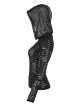 Front Chest Metal Eyelets Lace-Up Long Sleeve Hasp Loop  Black Punk Print Knit Splice Mesh Hooded T-Shirt