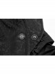 Black Jacquard Waist Solid Flower Decoration Backless Gothic Long Vest