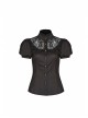High Collar Front Chest Splice Lace Bubble Sleeve Metal Retro Button Back Waist Lace-Up Black Gothic Blouse