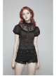 High Collar Front Chest Splice Lace Bubble Sleeve Metal Retro Button Back Waist Lace-Up Black Gothic Blouse
