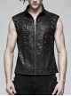 Stand-Up Collar Front Metal Buckle Black Punk Crack Woven Vest