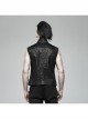 Stand-Up Collar Front Metal Buckle Black Punk Crack Woven Vest