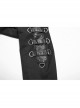 Stand-Up Collar Front Placket Asymmetrical Design Metal D-Buckle Leather Hasp Black Punk Coat