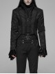 Stand-Up Collar Front Chest Paste Lace Retro Button Back Waist Lace-Up Dovetail Hem Black Gothic Jacquard Coat