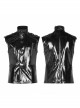 Stand-Up Collar Shoulder Hasp Front Metal Button Black Punk Woven Bright Lacquer Leather Vest
