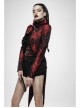 Stand-Up Collar Front Chest Frill Back Waist Lace-Up Swallowtail Hem Red Gothic Irregular Flocking Jacquard Coat