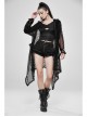 Black Long Sleeve Metal Buckle Cuff Punk Bright Knitting Mesh Hooded Women Coat