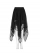 Gothic Female Dark Chiffon Mesh Lace Irregular Hem Skirt