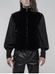 High Collar Front Zipper Back Waist Metal Hasp Black Gothic Weft Velvet Vest