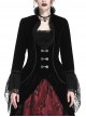 Stand-Up Collar Front Chest Frill Hollow-Out Metal Hasp Flare Sleeve Lace Hem Black Gothic Velvet Jacket