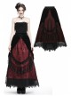 Black Red Gothic Lace-Up Wave Velvet Lace Hem Maxi Skirt