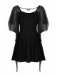 Gothic Female Black High Waist Bat Sleeve Star Elastic Dress
