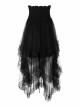 Steam Punk Female Black Mesh Stitching Pink Binding Long Skirt