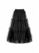 Black Gothic Lolita Long Lace Mesh Underskirt