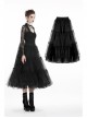 Black Gothic Lolita Long Lace Mesh Underskirt