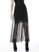 Black Punk Tasseled Mesh See-Through Long Skirt