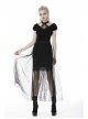 Black Punk Tasseled Mesh See-Through Long Skirt