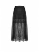 Black Punk Tasseled Mesh See-Through Long Skirt