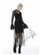 Black Punk Tasseled Mesh See-Through Long Skirt